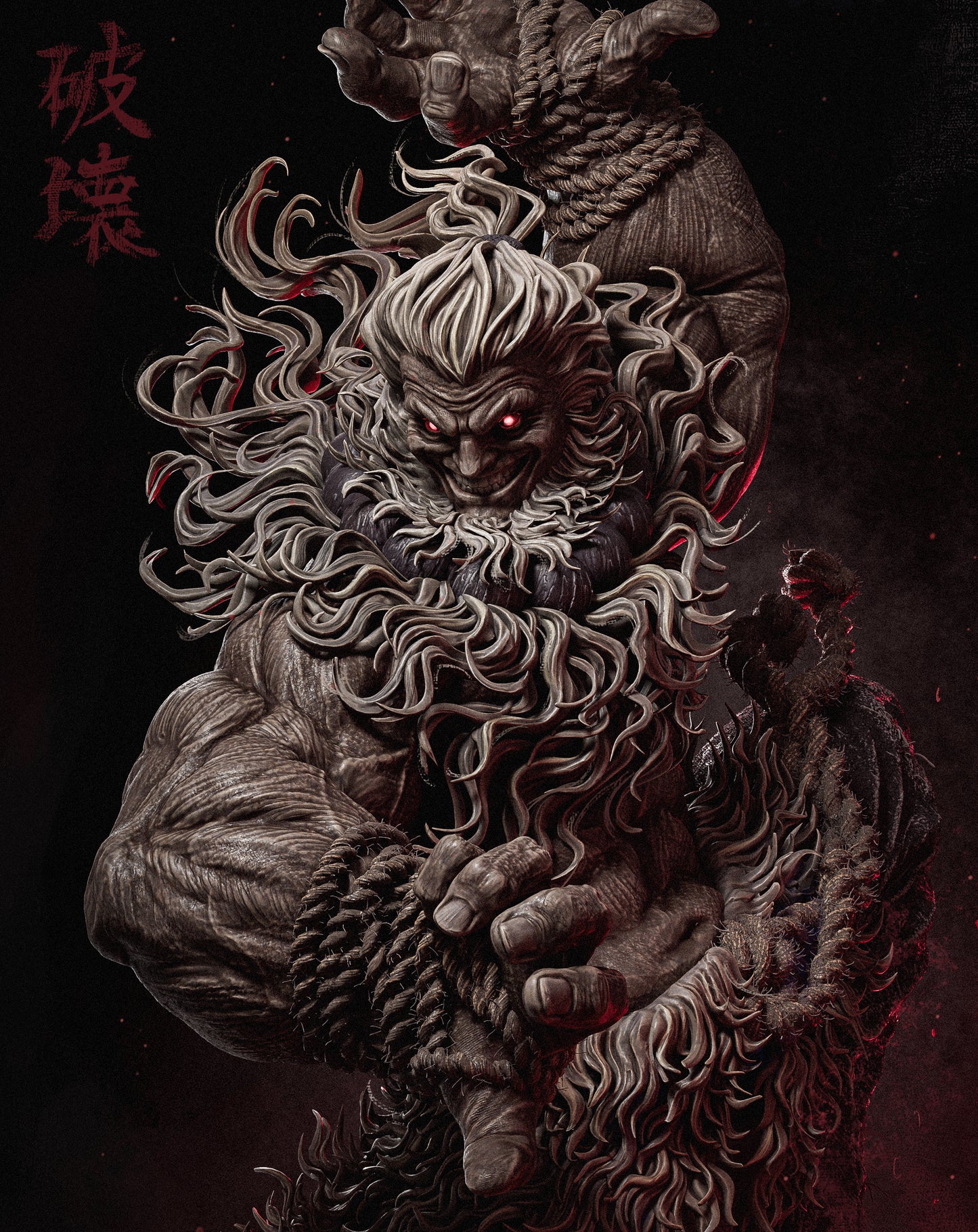 Akuma